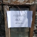 돈만족 이미지