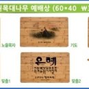 다함기획 이미지