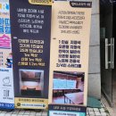 대안중학교 쪽 이미지