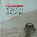 현음사 이미지