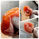 천방초당협동조합