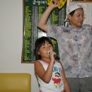 일성비치콘도미니엄 이미지