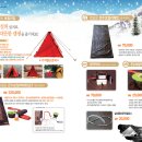 전하낚시 이미지