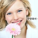 경희소나무한의원 이미지