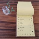 베르두레 이미지