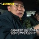 돌쇠출장세차 이미지