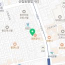 맘e편한 약국 이미지