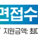 대신콘크리트㈜ 이미지