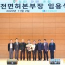 도로교통공단원주운전면허시험