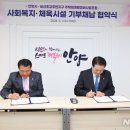 비산초교 이미지