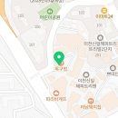 씨유 이천하이닉스점 이미지