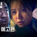 셰프의돈까스 하남점 이미지