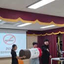 영천초등학교 | [공연 섭외 후기] 흡연예방 마술로 간접흡연의 위험성 체험한 영천 초등학교