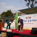 경서중학교 이미지