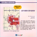 가람스마트학원 | 초등학생 12월의 필독서 알아보기