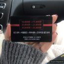 J셀프세차장 이미지