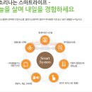 금강그린공인중개사사무소 이미지