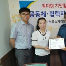 인성장애인복지관 이미지