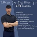 군자빌딩 이미지