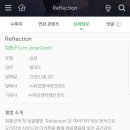다시스물 이미지