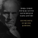 더하기빼기