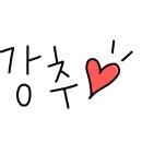 명화네맛집 이미지