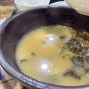 이종구낙지세상 이미지