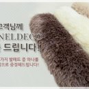 이불마켓 이미지