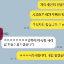 신미노래방 이미지