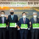 홍동농협 이미지