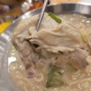 언양닭칼국수 이미지