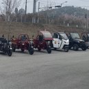 한국에이치비