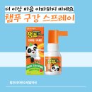 제일팜약국 이미지