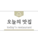 상원 손짜장 이미지