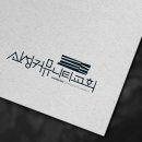 신성커뮤니티