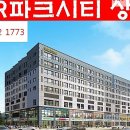 명품찜질방매점
