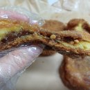 청춘찹쌀꽈배기