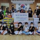 용인대석사태권도장 이미지