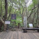 신성공원 이미지