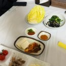 새통영산곰장어
