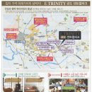 국공립 공도센트럴파크어린이집