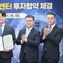 Digital센터 이미지