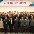 제이메디언스 이미지