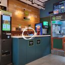 프랭크버거 광흥창역점 이미지