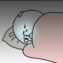 맥시칸양념치킨 이미지