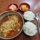 깨순이김밥반월점 이미지