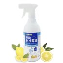 (주)디볼베르코스메틱 | 내가 쓰는 살균 소독제 메디크린, 루시드 스프레이 손 소독제, 뿌리는 손 소독제, 라이프 큐