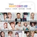 더하얀에스테틱