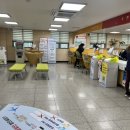 서울시흥동우체국 | 서울 금천구 📦시흥동우체국📦택배보낸 후기
