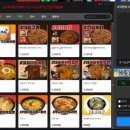 욜로PC방대구직영점 이미지